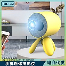 【快速出貨】戶外露營摺疊桌可攜式松木自駕遊休閒野營八角桌山地野餐卷桌 歷史價格詳細信息