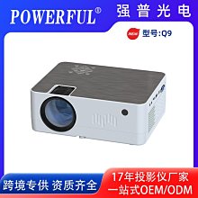 【快速出貨】投影儀高清2022年家用4k手機智能無線WIFI可攜式小型迷你投影機 歷史價格詳細信息