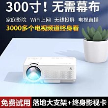 【免運】家用手搓迷你皮卡丘卡通麻將旅游便攜小型麻將學生宿舍麻將牌 歷史價格詳細信息