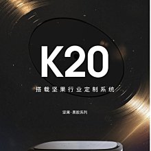 JMGO堅果【免安裝】一體式升降投影儀超高清家用臥室家庭影院投墻 歷史價格詳細信息