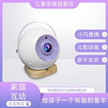 投影機 投影器 投影儀 星空投影儀 智能投影機 家用投影機 超清家庭影院 高清帶HDMI投影器 臥室可攜式投影機 歷史價格詳細信息