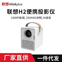 家庭私人影院沙發電動智能沙發功能按摩座椅 vip影院座椅 歷史價格詳細信息
