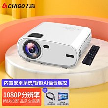 【快速出貨】投影儀高清2022年家用4k手機智能無線WIFI可攜式小型迷你投影機 歷史價格詳細信息