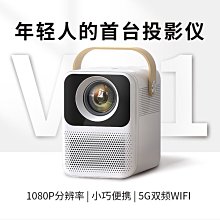 【快速出貨】廠迷你安卓9.0投影儀辦公家用3d家庭影院dlp智能投影機2g 16g 歷史價格詳細信息