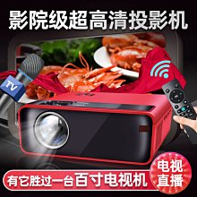 新款無線迷你小型機械手頸部按摩器揉捏仿真人按摩脖子斜方肌肩頸 歷史價格詳細信息