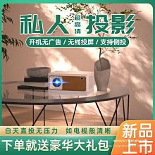 【快速出貨】升級新款昇陽鏟肩頸後背刮痧板經絡疏通全身推拿穴位按摩工具棒 歷史價格詳細信息