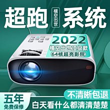 【公司貨免運】語音錄音筆會議運動記錄多功能便於攜帶智能語音錄音筆【電器鼠】 歷史價格詳細信息