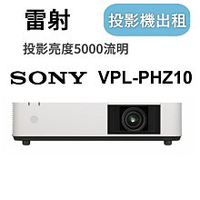 台北 出租 自租 45坪 38600元 近 機場捷運出口 台北車站 電梯 適合: 商辦 住辦 住家 文創 可營業登記! 歷史價格詳細信息