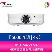 【台灣保固】保固三年&middot;商用腌肉機 漢堡炸雞店專用小型真空滾揉攪拌機腌菜雞腿雞翅腌制機 歷史價格詳細信息