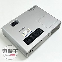 【蒐機王3C館】iMac Retina 5K i7 4GHz 16G / 500G 2015【27吋】C5419-S 歷史價格詳細信息