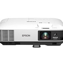 EPSON EB-2255U (已停產)原廠公司貨,原廠授權廠商,保固服務有保障,WUXGA高解析5000ANSI,內建無線投影. 歷史價格詳細信息