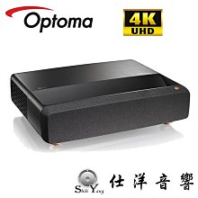 OPTOMA 奧圖碼 L1+ 4K UHD 超短焦 LED 家用投影機 2500流明 公司貨 歷史價格詳細信息