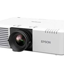 Epson EB-L770U 4K高亮彩雷射投影機.7000流明.台灣公司貨 醉音影音生活 歷史價格詳細信息