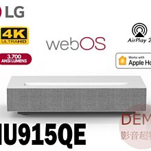 4K 超短焦投影機  VAVA VA-LT0002 DLP 150吋 歷史價格詳細信息