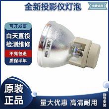 原裝SHARP夏普COB 20W 25W 筒燈 射燈 商用照明維修LED燈珠光源咨詢 歷史價格詳細信息