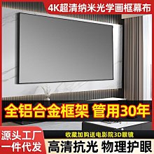 壁掛高清金屬廣告機奶茶店電視播放器高清液晶豎屏網絡超清屏幕 歷史價格詳細信息