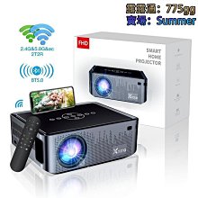 X1Pro海思352投影儀宿舍用小型投影儀 家用教學雙頻高清4K投影機 歷史價格詳細信息