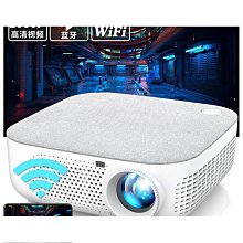 新款投影儀g1 大尺寸家庭影院娛樂無線4k高清led可攜式投影機 歷史價格詳細信息
