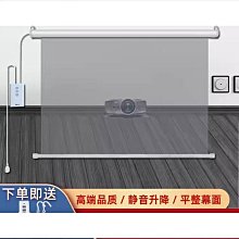 投影儀投影機辦公 自動梯形校正對焦ai智能語音5g雙頻wifi6 歷史價格詳細信息