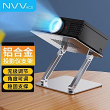 桌面手機支架圓盤底座床頭手機懶人支架平板電腦金屬懸臂支架 歷史價格詳細信息