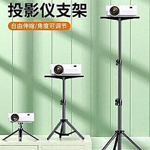 三角架支架託架牆壁上掛置物承重隔隔板直角固定層板拖託鐵支撐架 歷史價格詳細信息