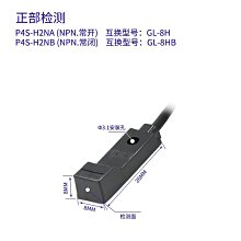 莫克韋爾T3X-R4NA T3X-R4PA光電開關傳感器放大器替代FS-V11 V11P【開票聯繫客服】 歷史價格詳細信息
