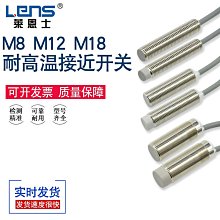 感應式溫熱SPA按摩機  (粉色) 歷史價格詳細信息