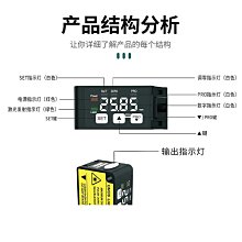 合熠高精度雙數顯光纖放大器傳感器 FM-E31/E23 FN-D076/123/T144 歷史價格詳細信息