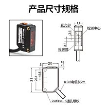 合熠ZL-B20N/B10N/B05N背景抑制光電開關紅外傳感器限位感應開關 歷史價格詳細信息