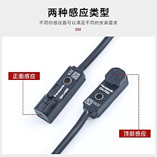 微小型方形接近開關E2S-F4N1感應開關傳感器限位距離4mm NPN常開 歷史價格詳細信息