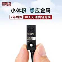 微小型304不鏽鋼過濾筒316l不鏽鋼濾芯工業水油分離除塵 歷史價格詳細信息