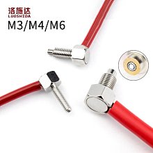 90度直角彎光纖R77 FU-35TZ FU-66TZ FU-67TZ FU-77TZ M3 M4 M6 歷史價格詳細信息