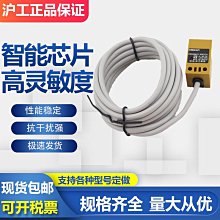 滬工方形電感式接近開關Q18A-D5NK Q18A-D5PK Q18A-A5K Q18A-D5K 歷史價格詳細信息