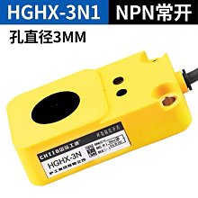 環滬整體式電動液壓彎管機電動彎管器手動彎曲圓管厚鋼管HHW-2E 歷史價格詳細信息