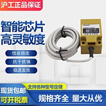 滬工角柱方形電感式接近開關T115-30a  30b C D AL BL KAKB傳感器 歷史價格詳細信息