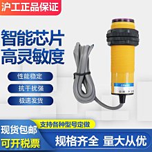 q30開放式無線耳機不入耳運動無感佩戴超長續航通用降噪 歷史價格詳細信息