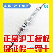 國際工會聯盟區域合作研究ILOSH107-R331 歷史價格詳細信息