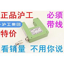 滬工自動化E3JK-5DM1對射式5L光電開關繼電器24v交流通常常閉220v 歷史價格詳細信息