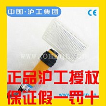 滬工反饋反射紅外光電開關OB-F2324NA 帶反射板 NPN三線常開DC24V 價格比較,價格查詢,歷史價格詳細信息
