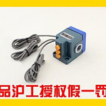 Z3N-TB22 色標傳感器 Z3S]制袋機電眼]巨龍電眼 糾偏光電開關【正品质保】 歷史價格詳細信息
