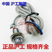 滬工霍爾傳感器 GA-24050  磁鐵感應傳感器 歷史價格詳細信息