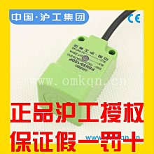 P2Y微晶吸黑頭粉刺機  粉刺噴射機 全球首創五檔自動吸黑頭粉刺 去角質多功能 歷史價格詳細信息