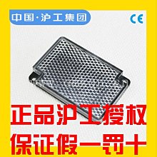 滬工方形電感式接近開關Q18A-D5NK Q18A-D5PK Q18A-A5K Q18A-D5K 歷史價格詳細信息