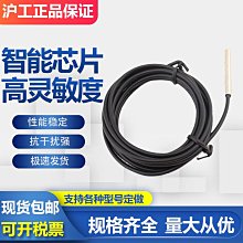 常開閉KSD9700 溫控開關35/45/50/55/60/65/70-90度金屬溫度開關 190-04521 歷史價格詳細信息