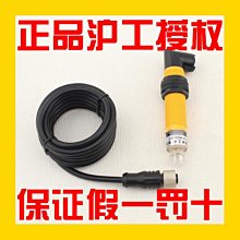 滬工反饋反射紅外光電開關OB-F2324NA 帶反射板 NPN三線常開DC24V 歷史價格詳細信息