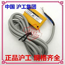 常開閉KSD9700 溫控開關35/45/50/55/60/65/70-90度金屬溫度開關 190-04521 歷史價格詳細信息