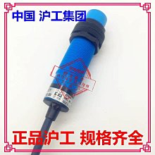 LJ18A3-8-Z/BX電感式接近開關傳感器  金屬感應器直流三線NPN常開 歷史價格詳細信息