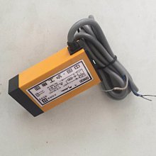 滬工紅外傳感器光電開關E18-5DC4直流三線NPN常開NO對射E18-5L 歷史價格詳細信息
