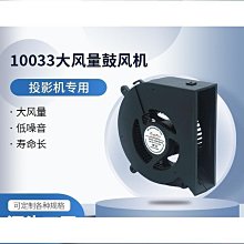 PBT-211IRBV 防水紅外線非接觸式開關 非接觸式按鈕 感應距離3-15cm 雙色狀態指示燈 歷史價格詳細信息