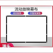 精選投影儀 高清投影機 投影機 投影器 露營投影儀 家用投迷你便攜投影儀家用客廳投牆宿舍用小型投影儀4k超清投影機廠 歷史價格詳細信息